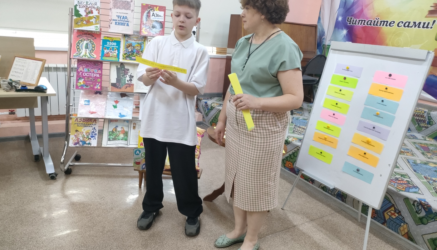 Дар Кирилла и Мефодия